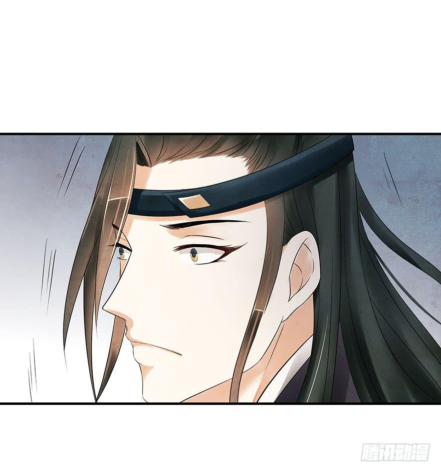 说再见就再见~(1/2)-第21话