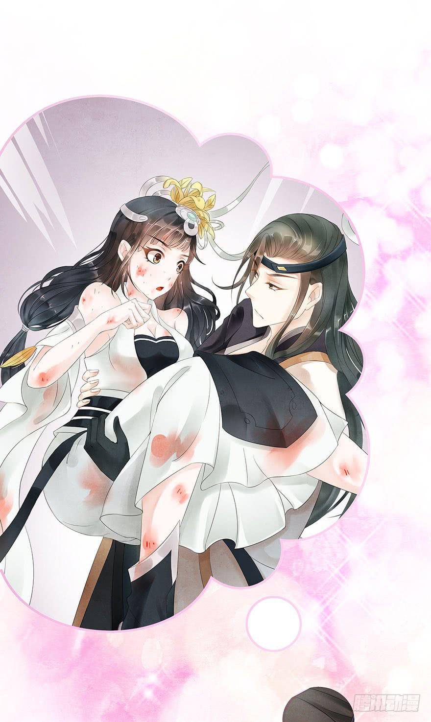 说再见就再见~(1/2)-第21话