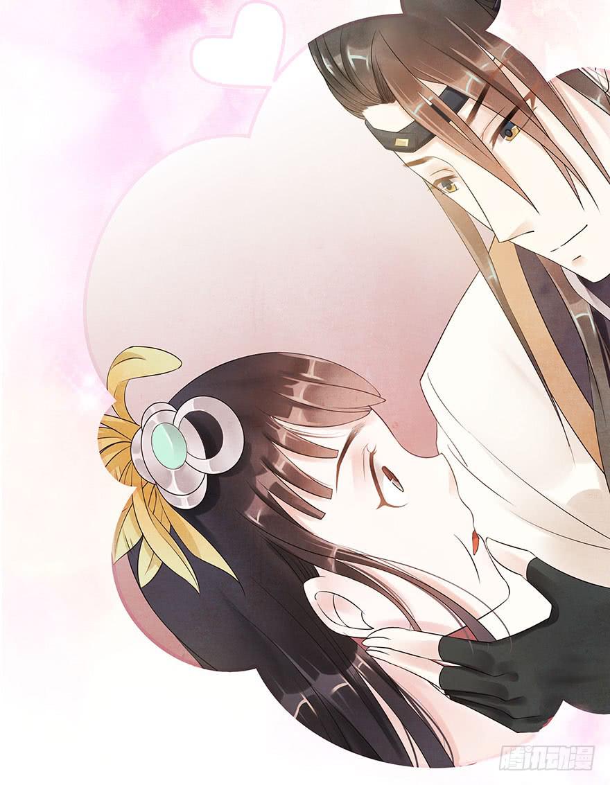 说再见就再见~(1/2)-第21话