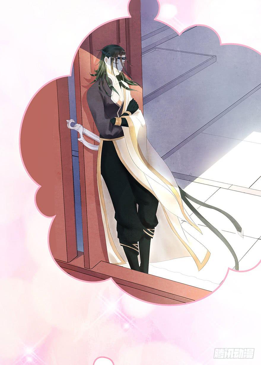 说再见就再见~(1/2)-第21话