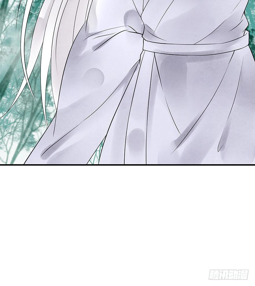 守护(1/2)-第23话