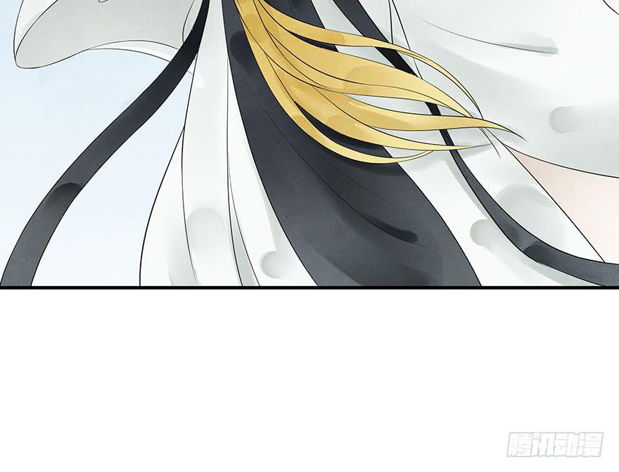 守护(1/2)-第23话