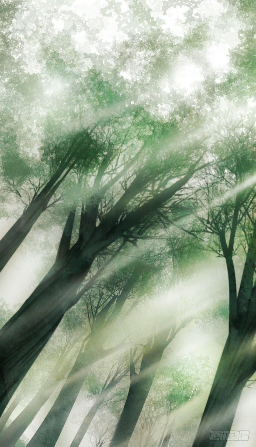 我要保护你(1/2)-第25话