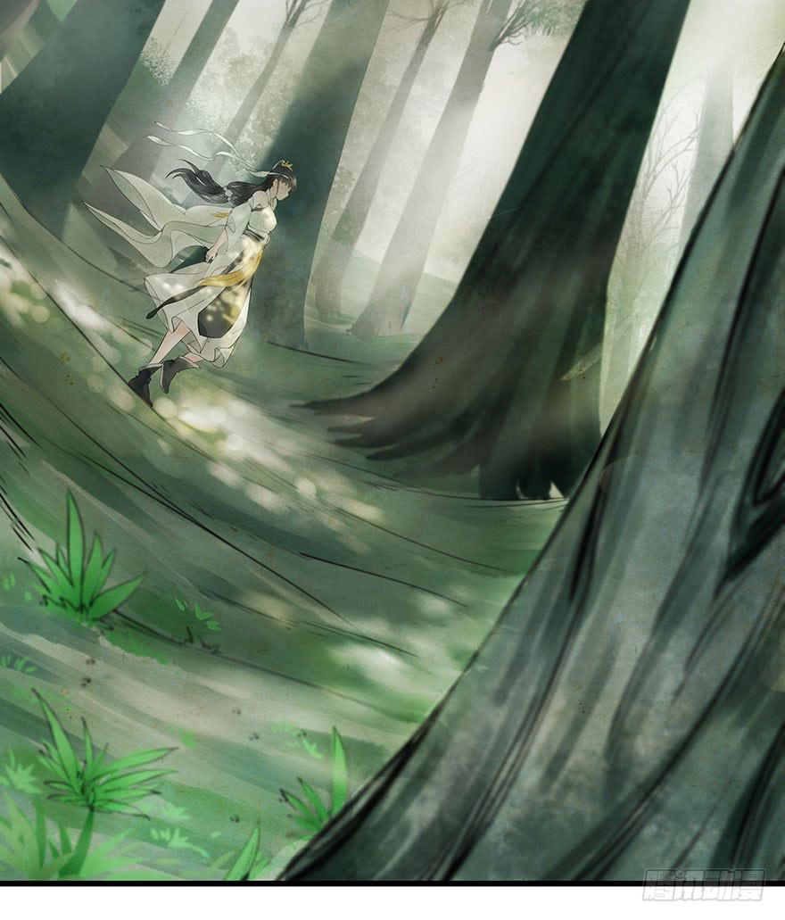 我要保护你(1/2)-第25话