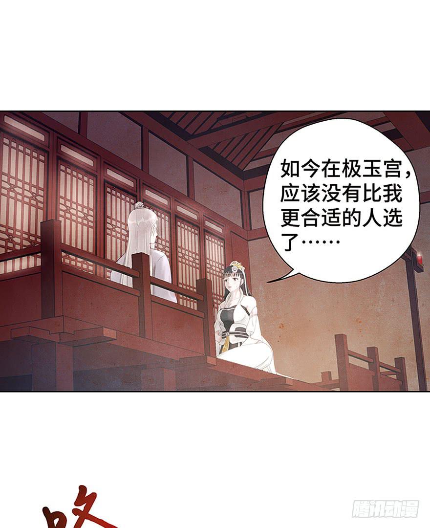 你和你身边的一切，我都想了解。(1/2)-第27话