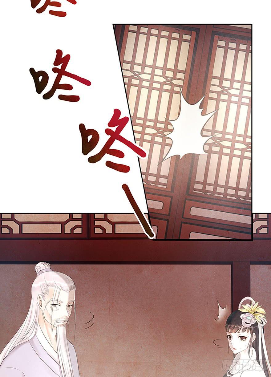 你和你身边的一切，我都想了解。(1/2)-第27话