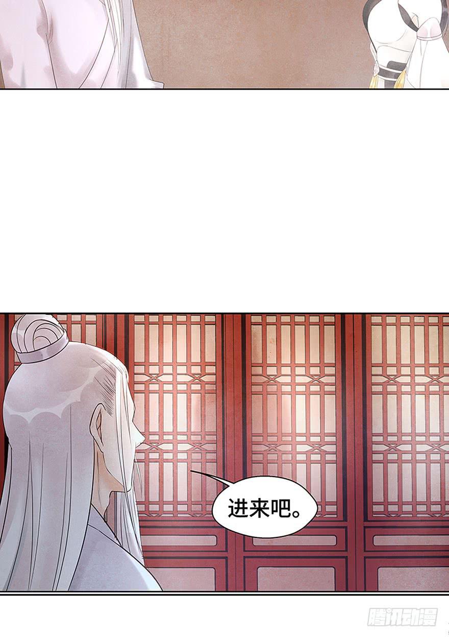 你和你身边的一切，我都想了解。(1/2)-第27话