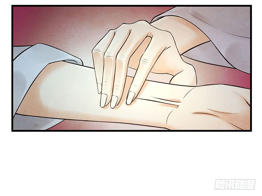 你和你身边的一切，我都想了解。(1/2)-第27话