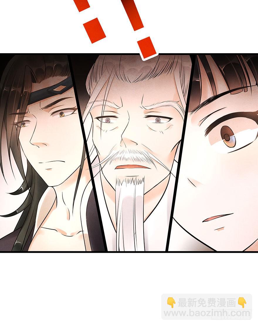 你和你身边的一切，我都想了解。(1/2)-第27话