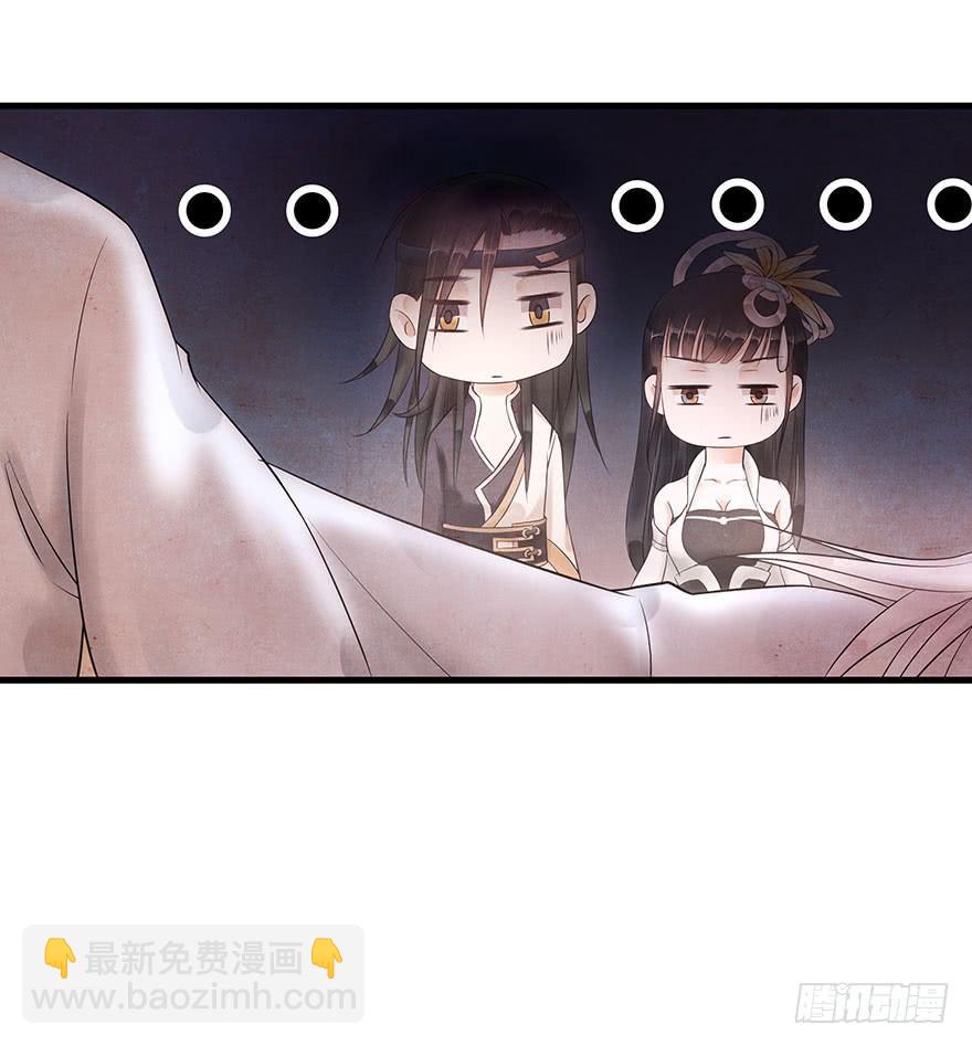 你和你身边的一切，我都想了解。(1/2)-第27话