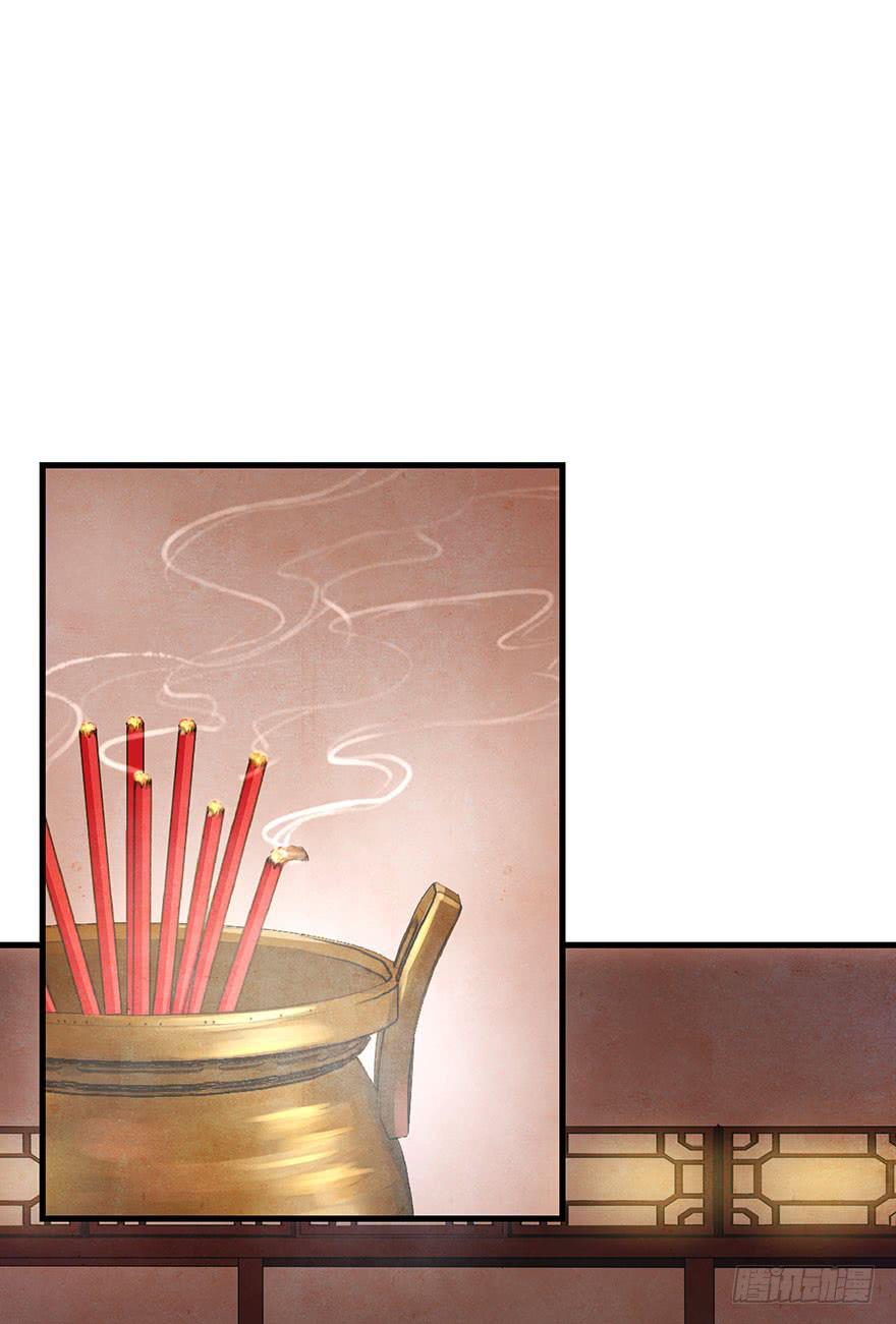 你和你身边的一切，我都想了解。(1/2)-第27话