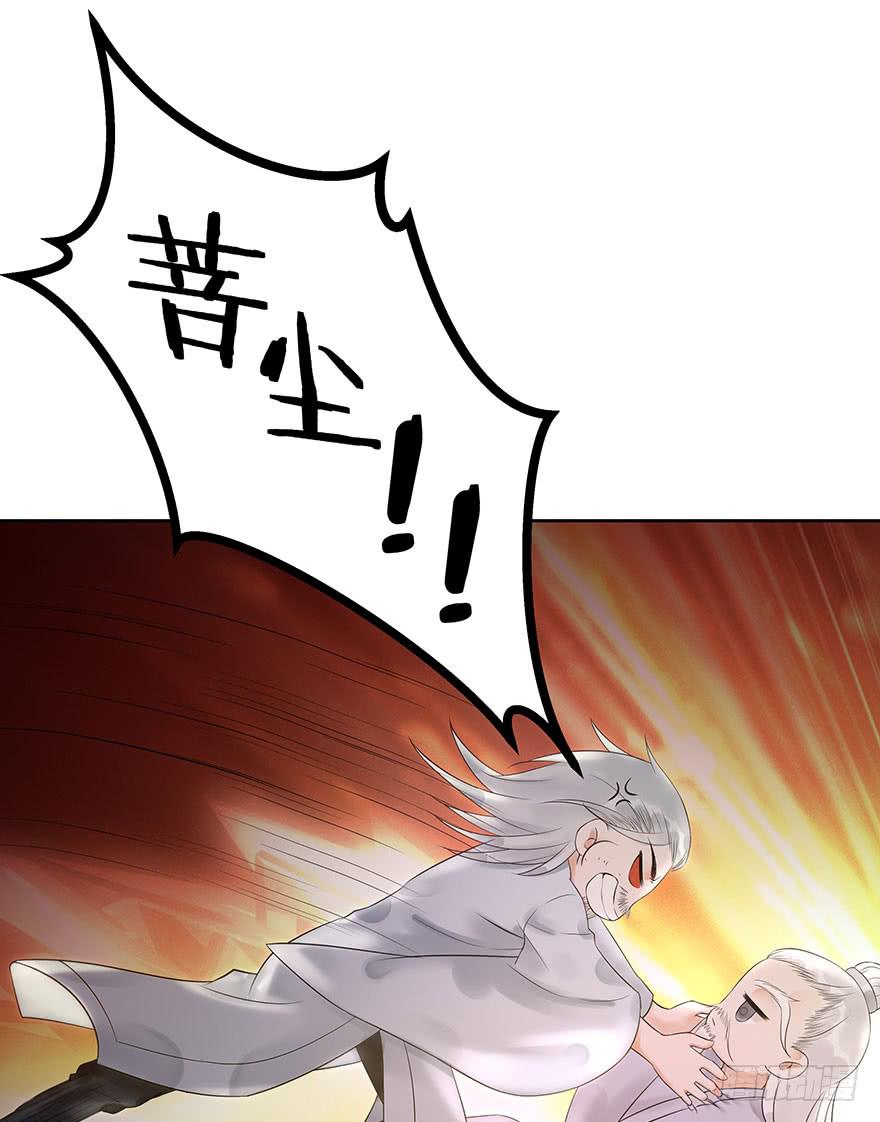 你和你身边的一切，我都想了解。(1/2)-第27话