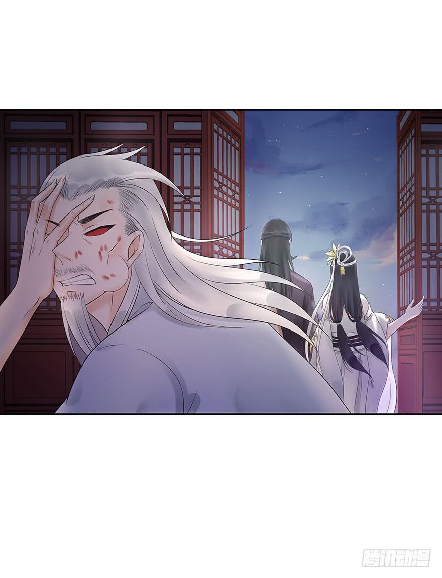 你和你身边的一切，我都想了解。(1/2)-第27话