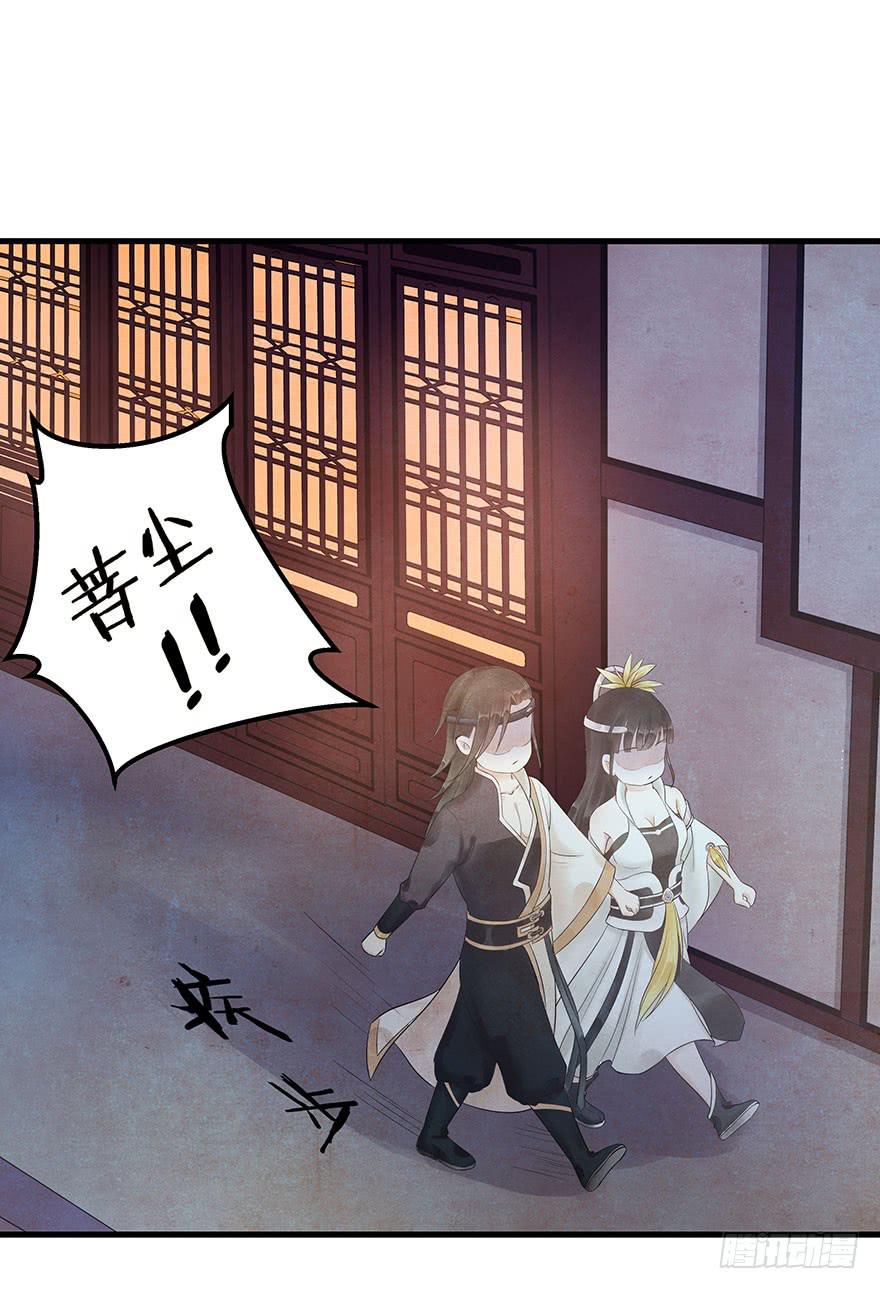 你和你身边的一切，我都想了解。(1/2)-第27话