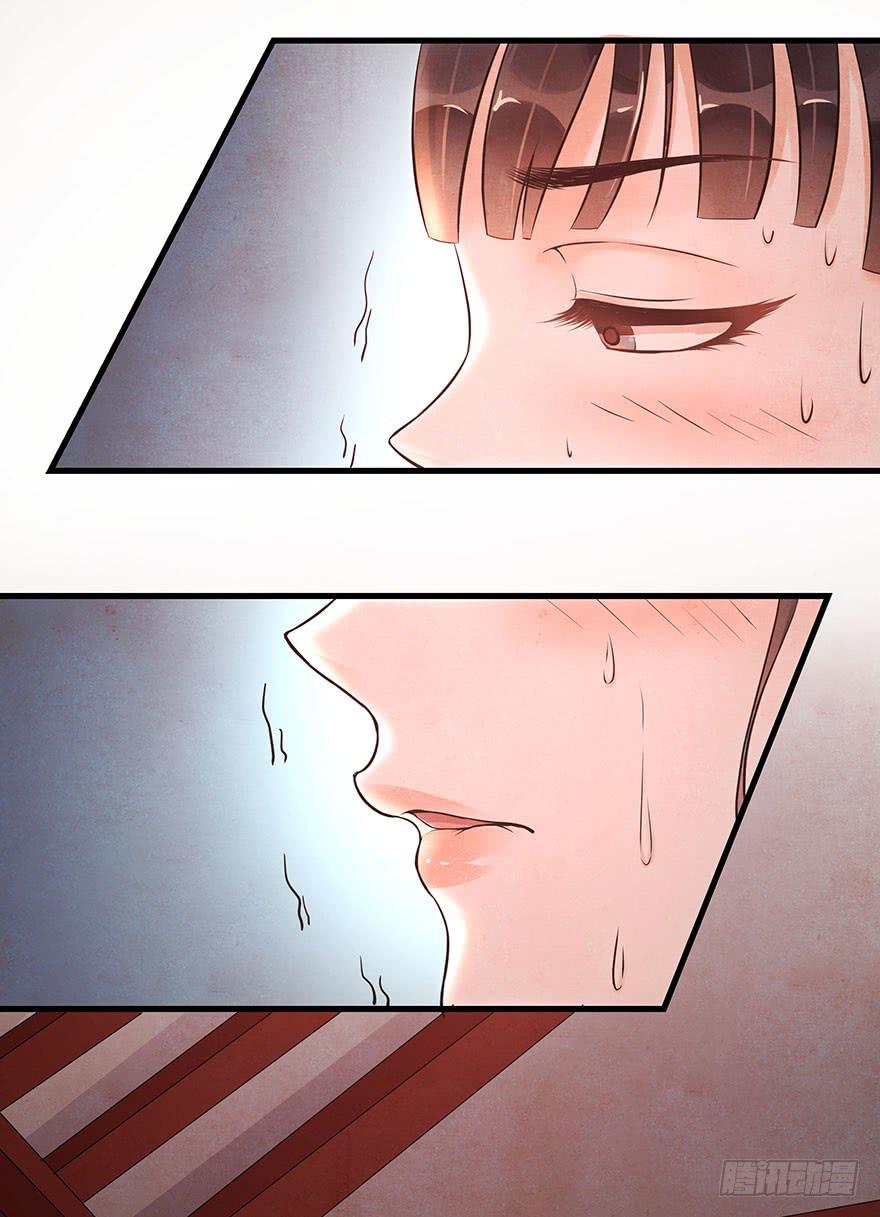 你和你身边的一切，我都想了解。(1/2)-第27话