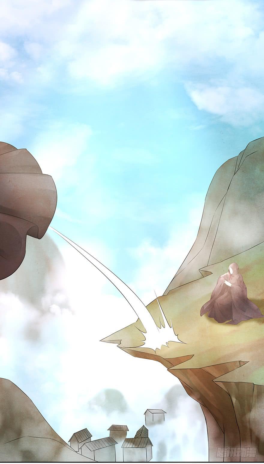 什么？你要跟我开一间房？！！(1/2)-第29话