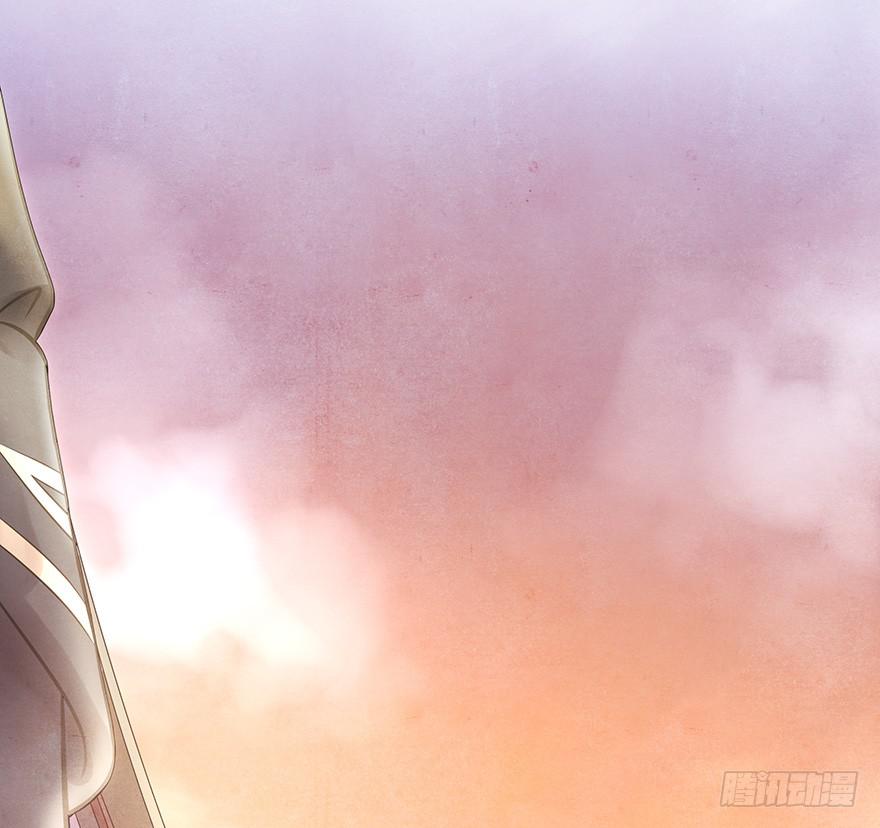 什么？你要跟我开一间房？！！(1/2)-第29话