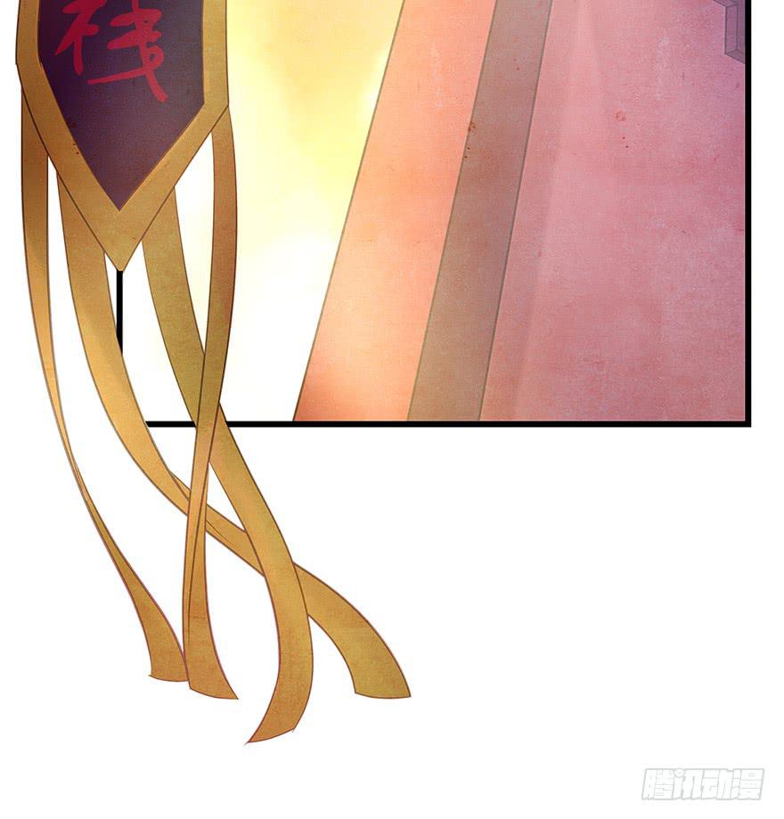 什么？你要跟我开一间房？！！(1/2)-第29话