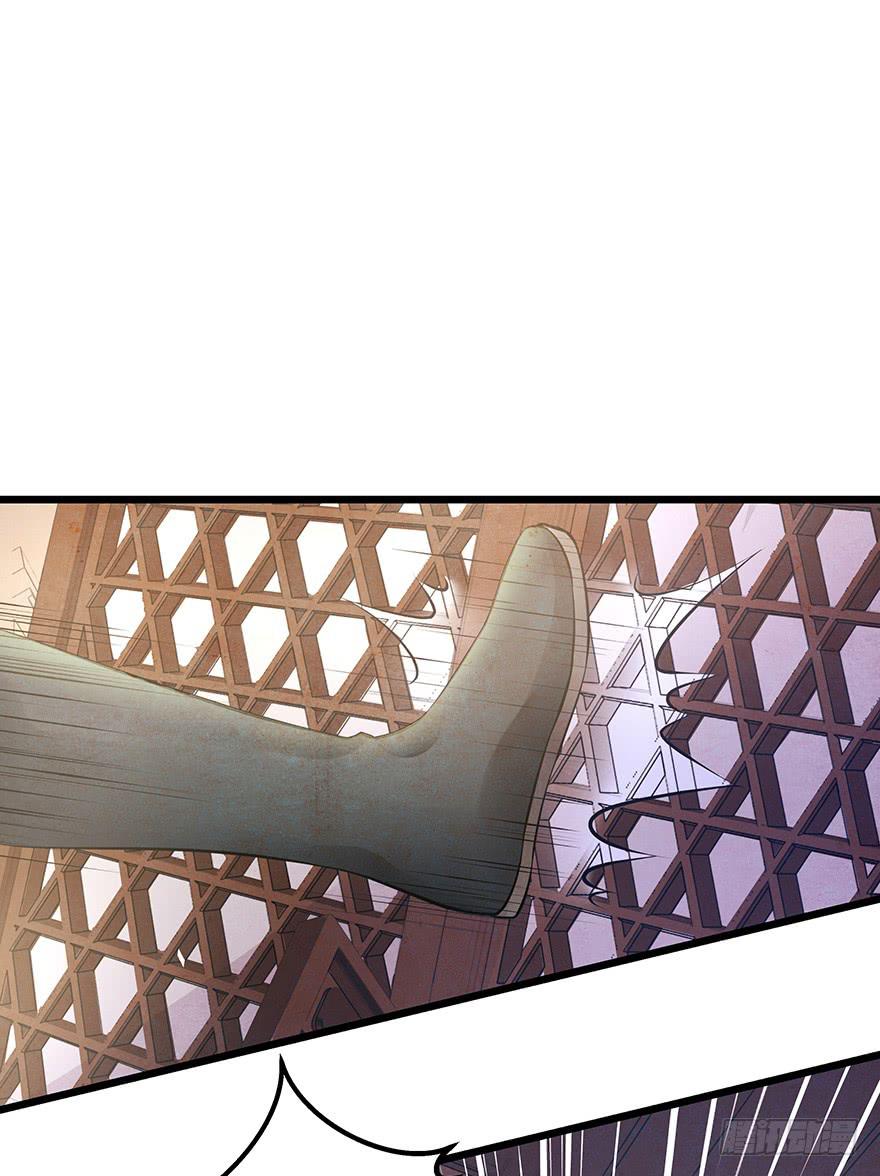 你把她藏到哪里去了？-第31话