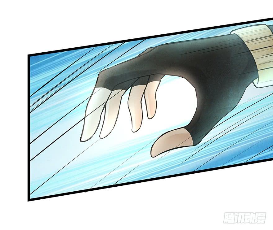 你把她藏到哪里去了？-第31话