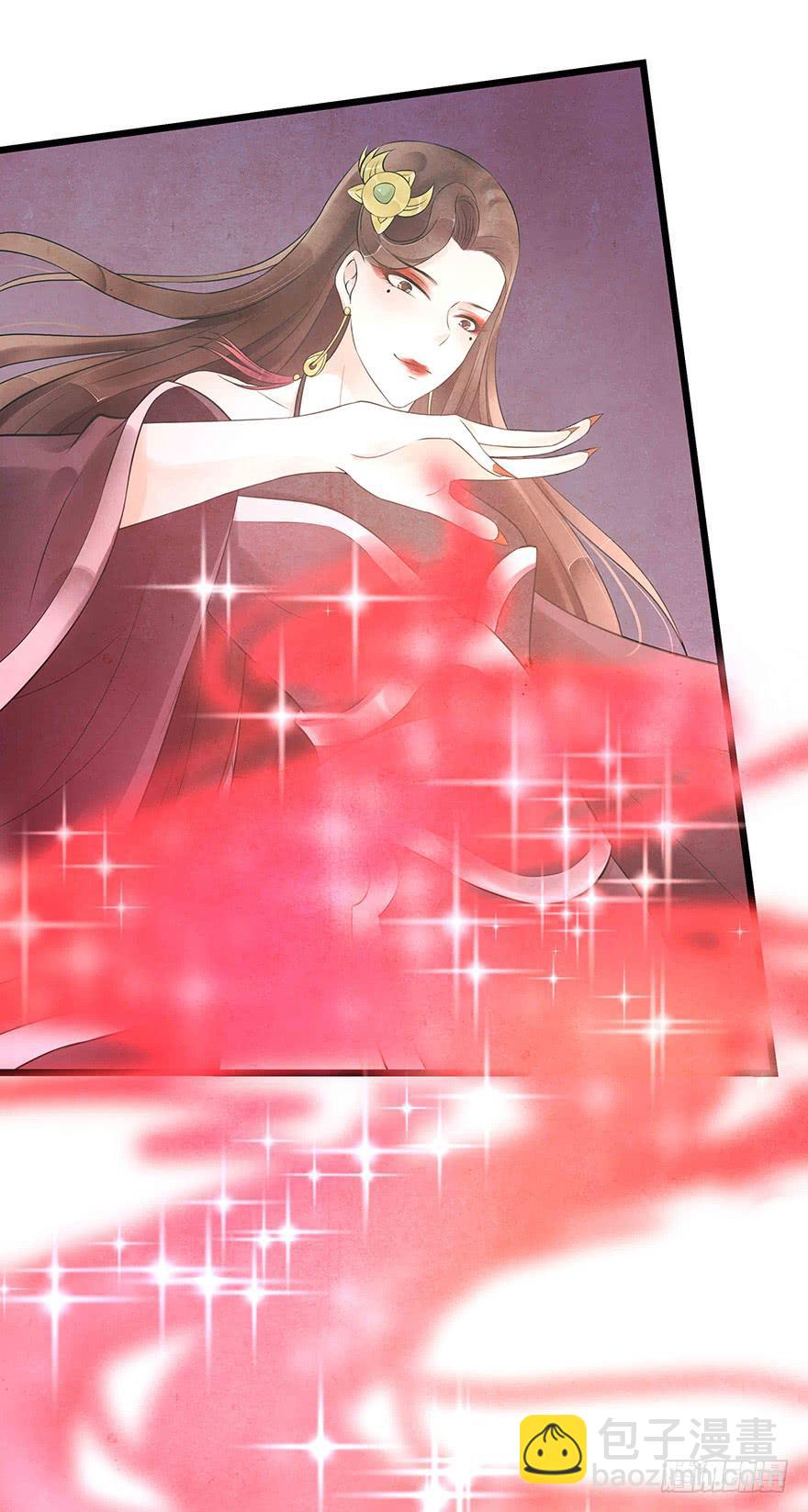 你把她藏到哪里去了？-第31话