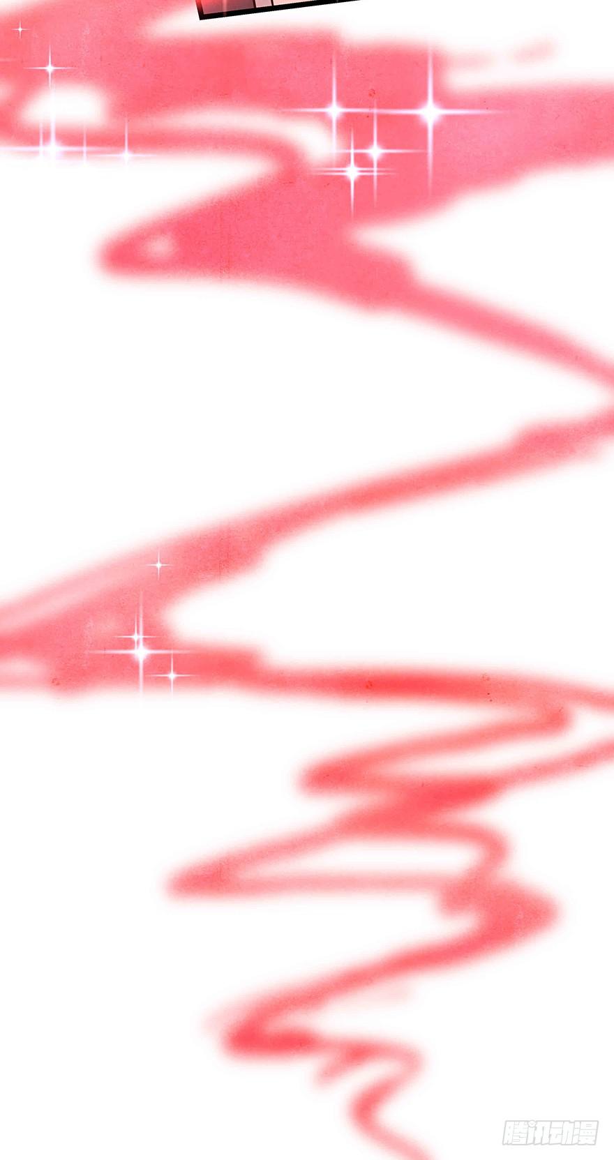 你把她藏到哪里去了？-第31话