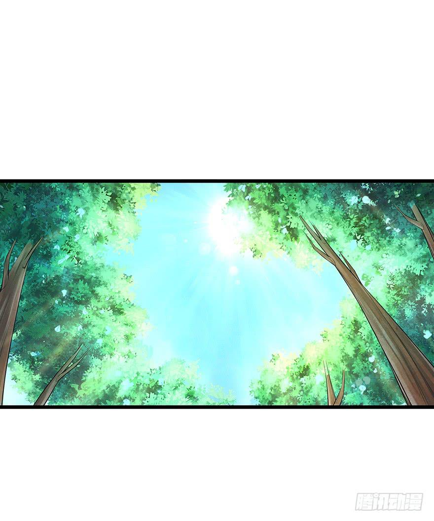 这个电灯泡有点不识趣o￣ヘ￣o＃(1/2)-第33话