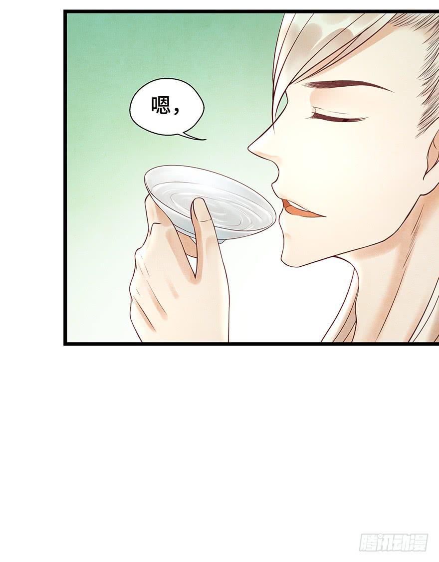 这个电灯泡有点不识趣o￣ヘ￣o＃(1/2)-第33话