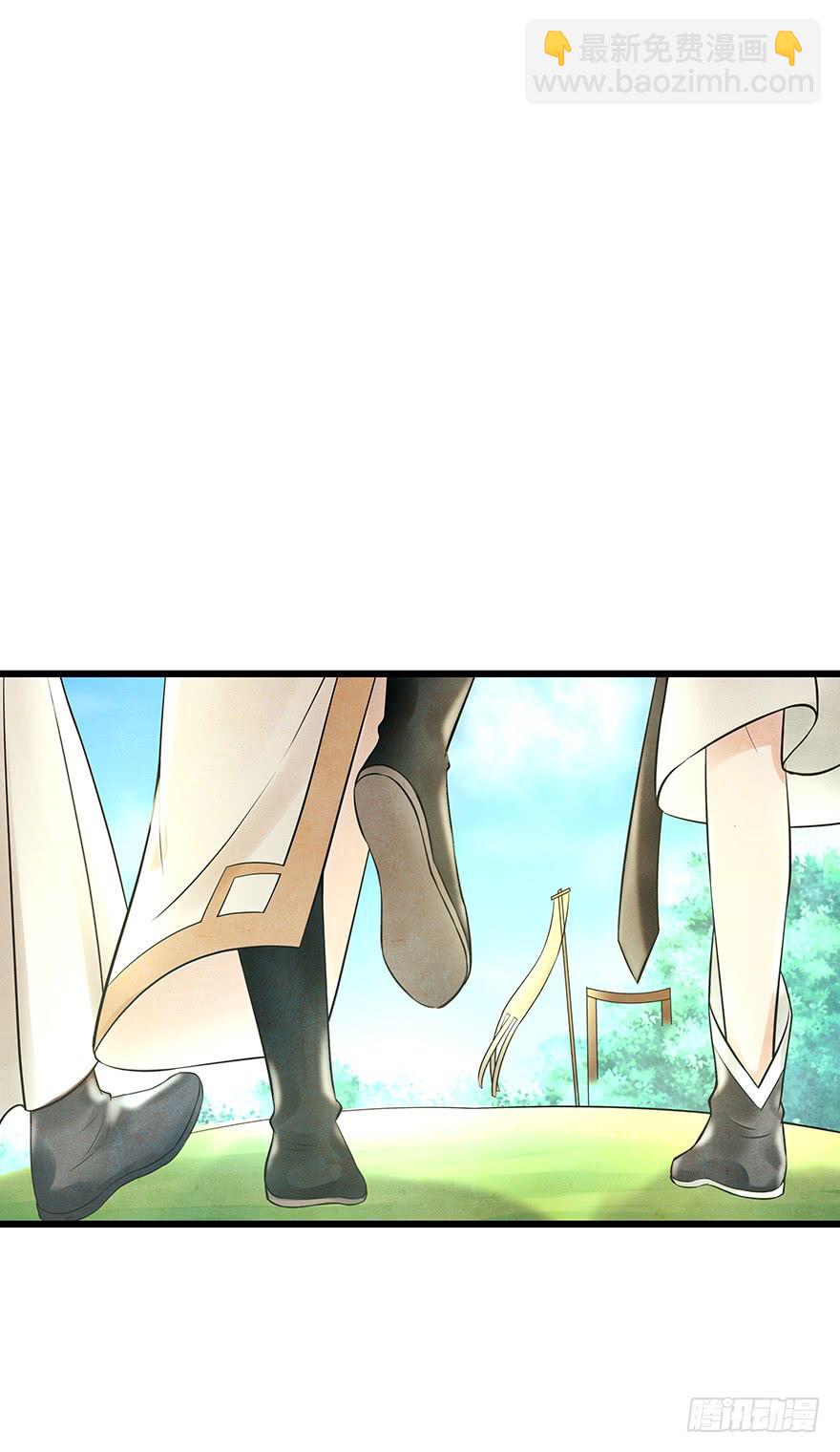 这个电灯泡有点不识趣o￣ヘ￣o＃(1/2)-第33话