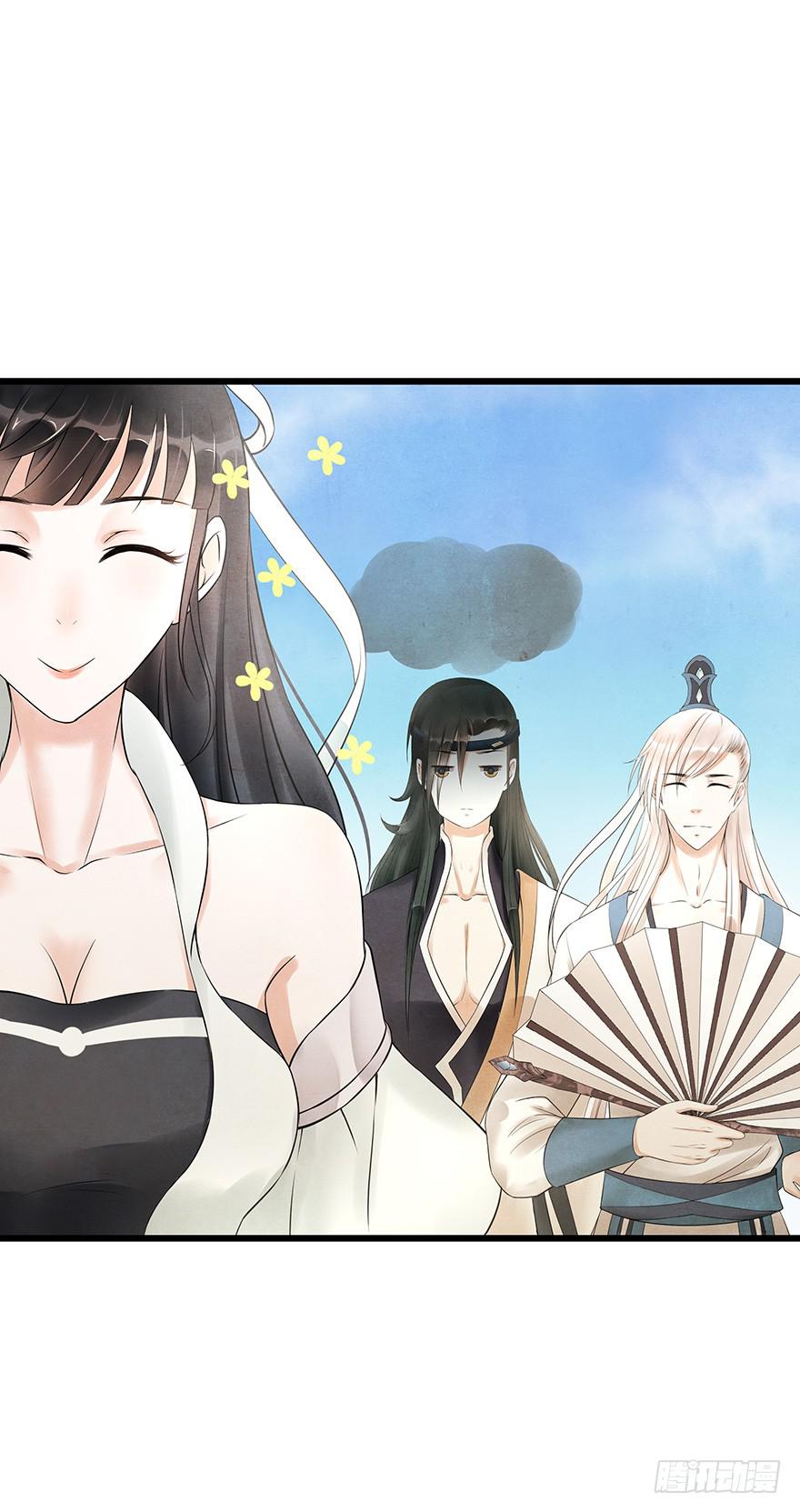 这个电灯泡有点不识趣o￣ヘ￣o＃(1/2)-第33话