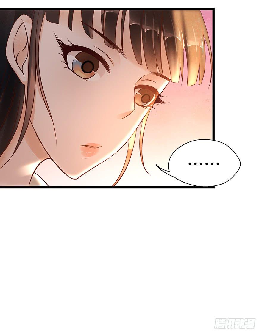 怪我天生愚笨不懂你心思(1/2)-第35话