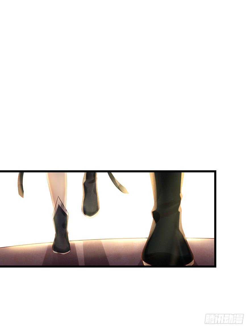 刀客&amp;子宁 初见-第37话