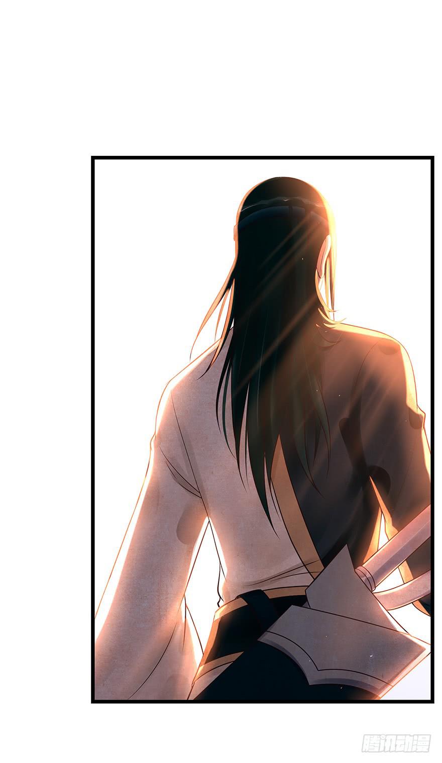 刀客&amp;子宁 初见-第37话