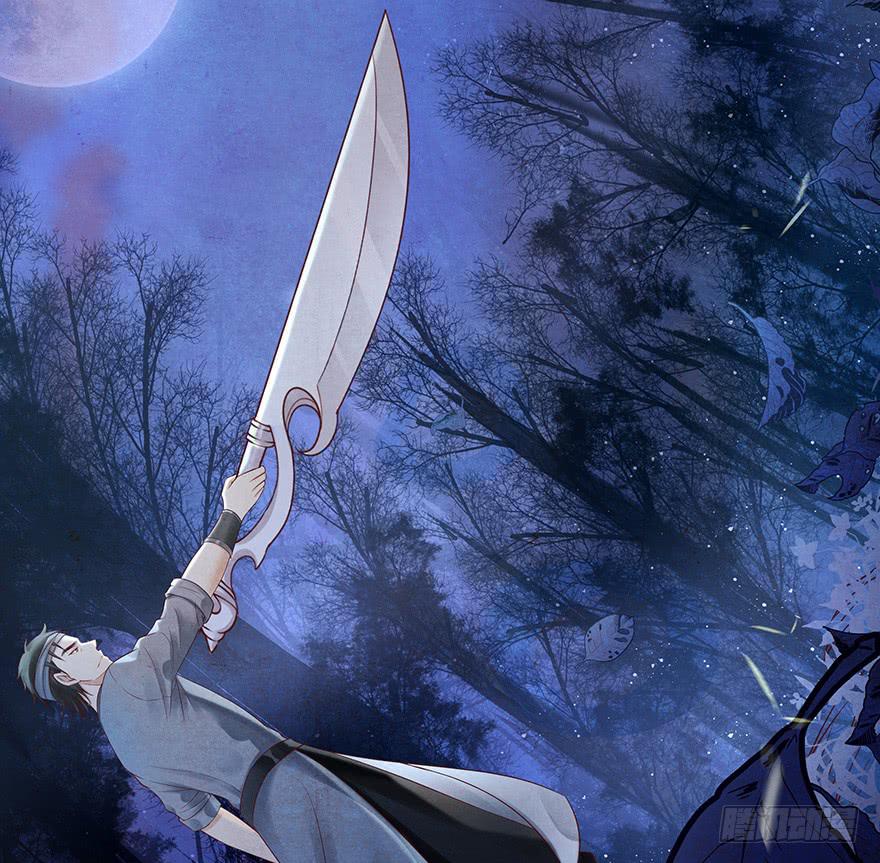 刀客&amp;子宁 绑架(1/2)-第39话