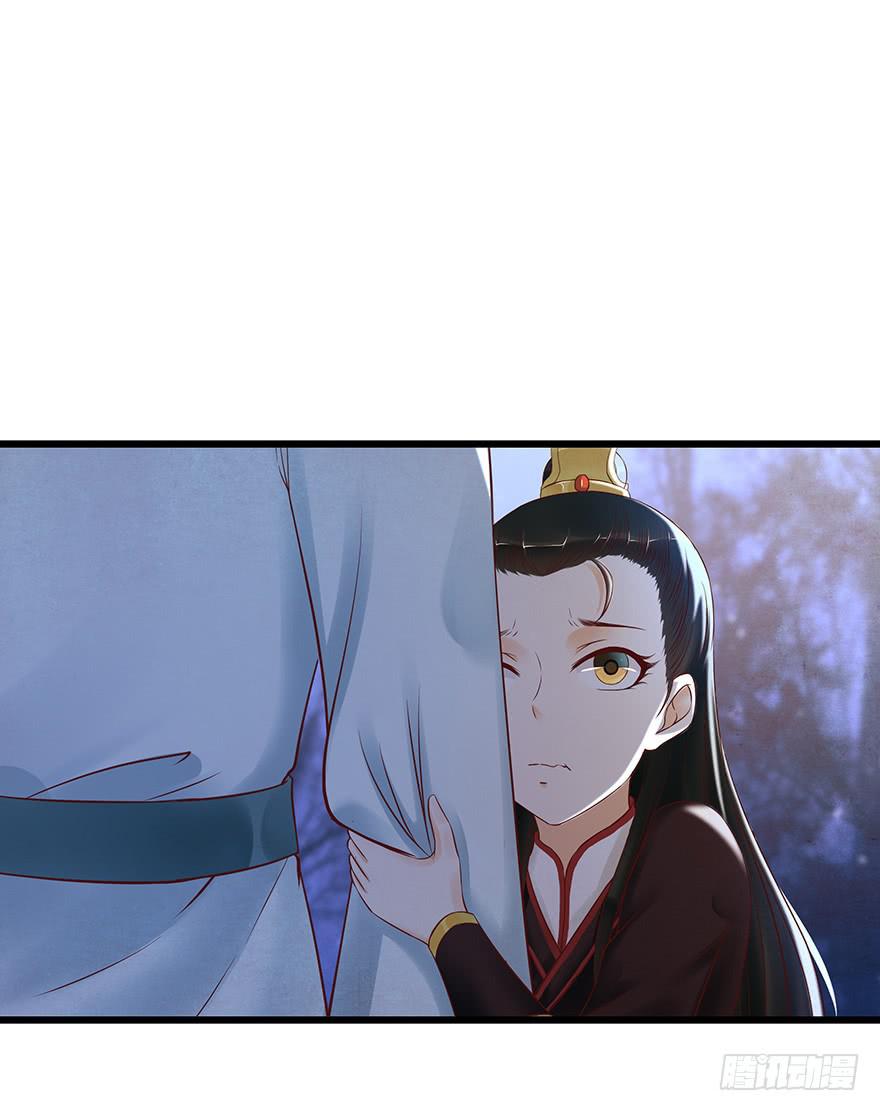 刀客&amp;子宁 绑架(1/2)-第39话