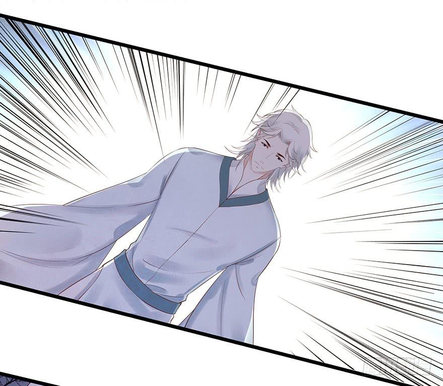 刀客&amp;子宁 绑架(1/2)-第39话