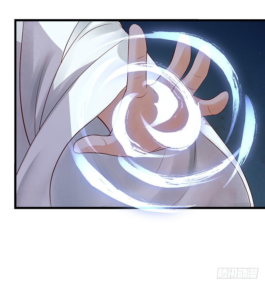 刀客&amp;子宁 绑架(1/2)-第39话