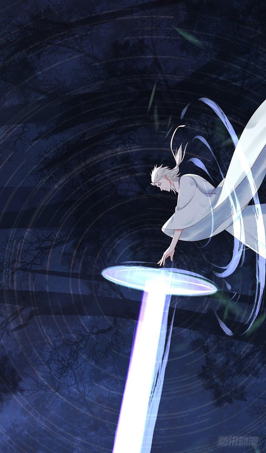 刀客&amp;子宁 绑架(1/2)-第39话