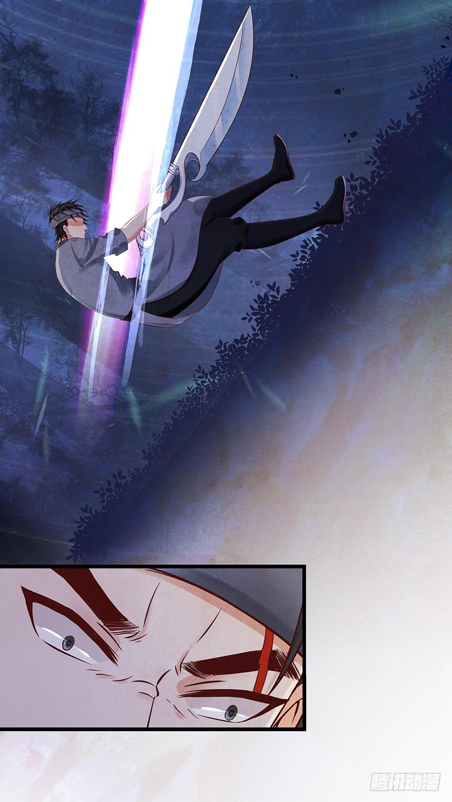 刀客&amp;子宁 绑架(1/2)-第39话