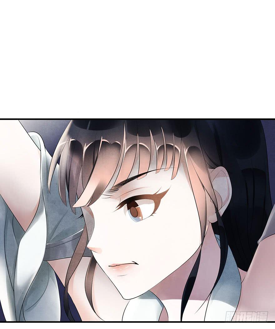 就要跟着你~-第5话