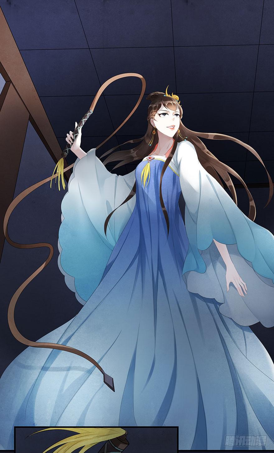 就要跟着你~-第5话