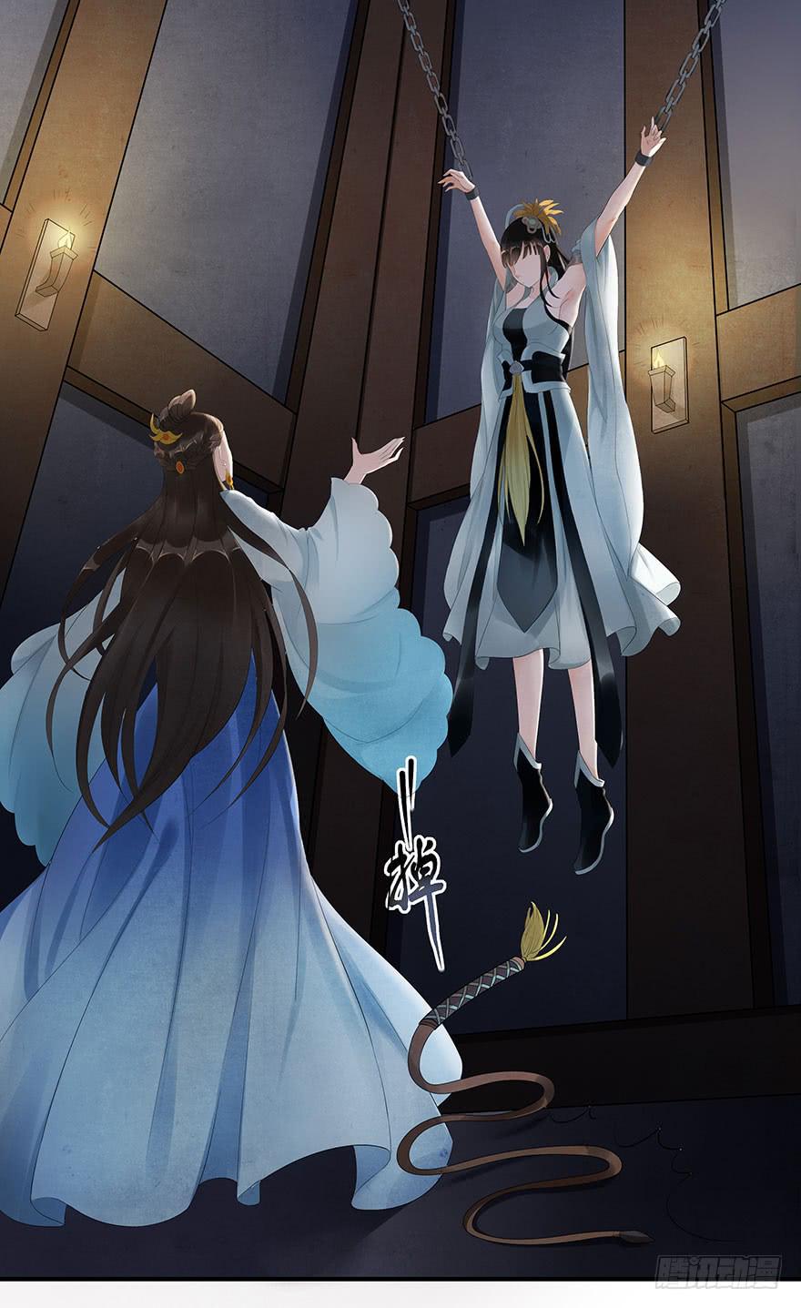 就要跟着你~-第5话