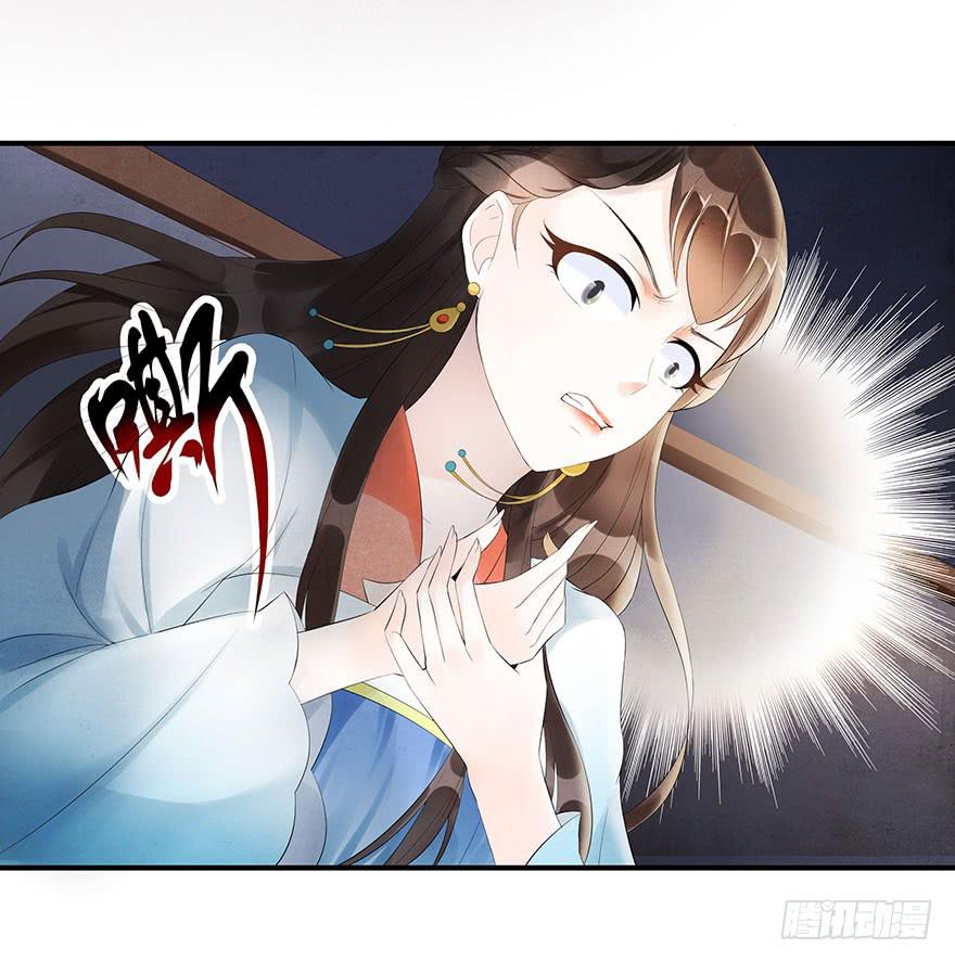 就要跟着你~-第5话