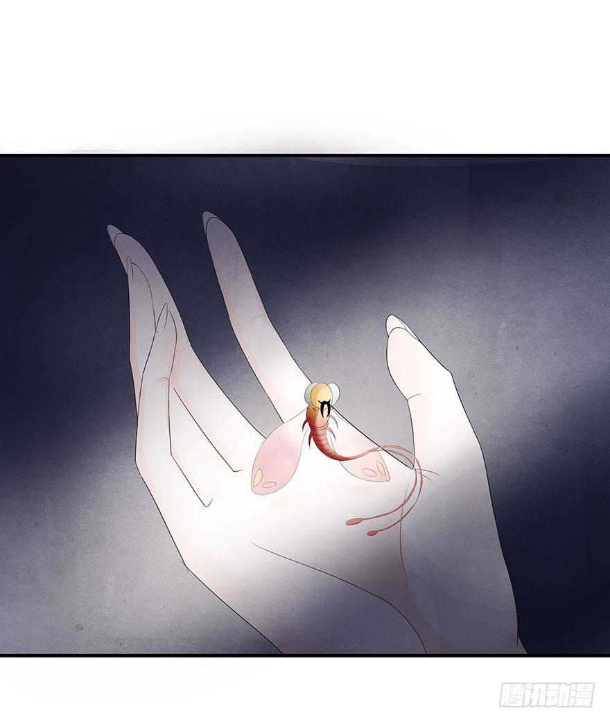 就要跟着你~-第5话