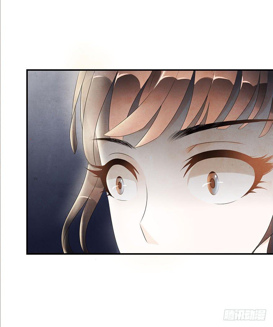 就要跟着你~-第5话