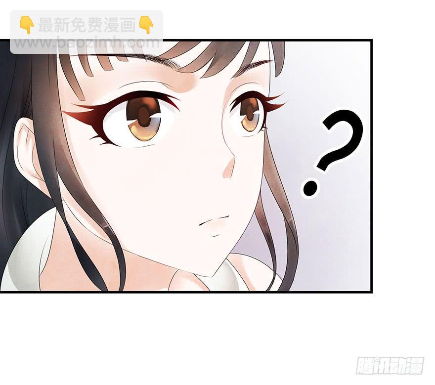 就要跟着你~-第5话