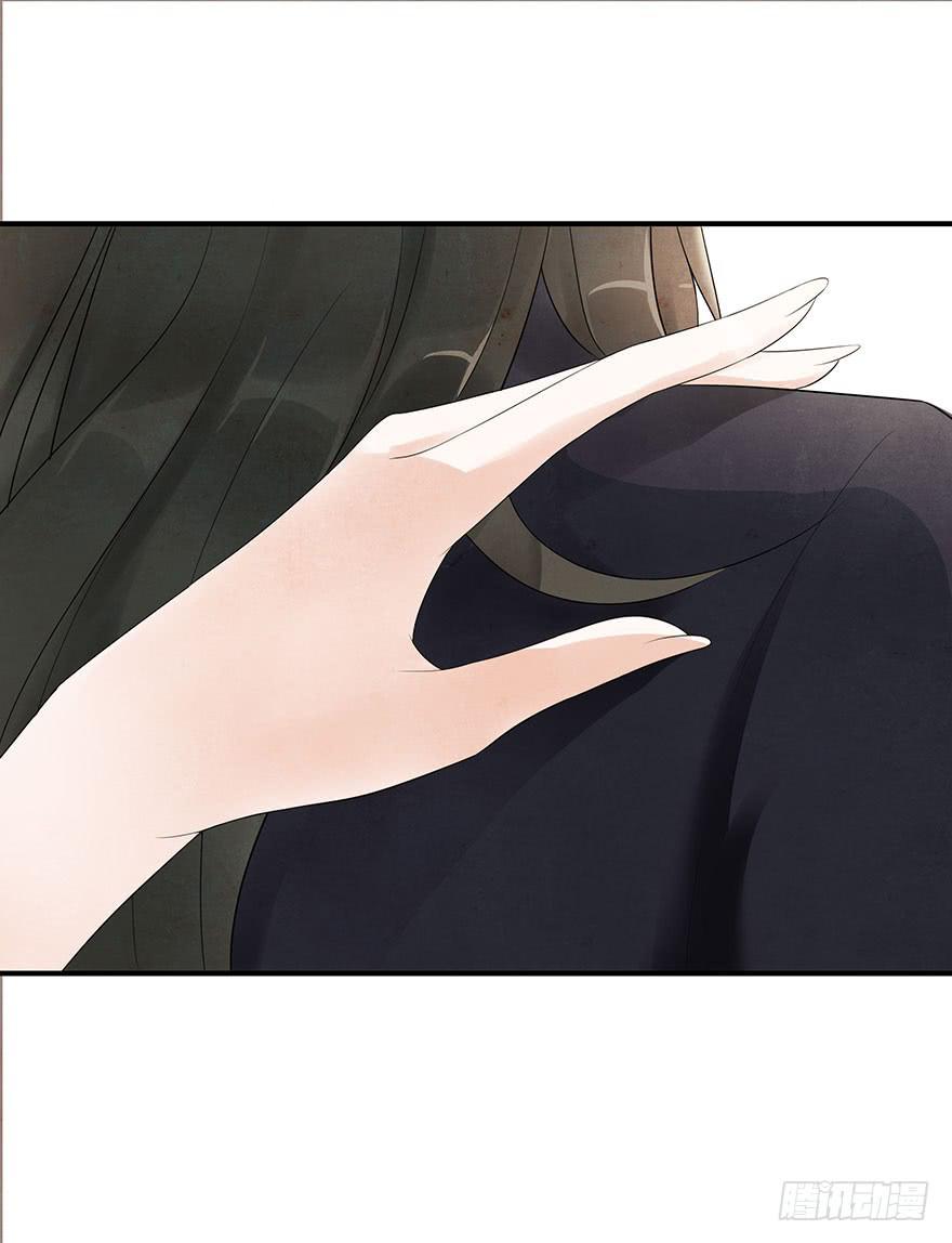 就要跟着你~-第5话