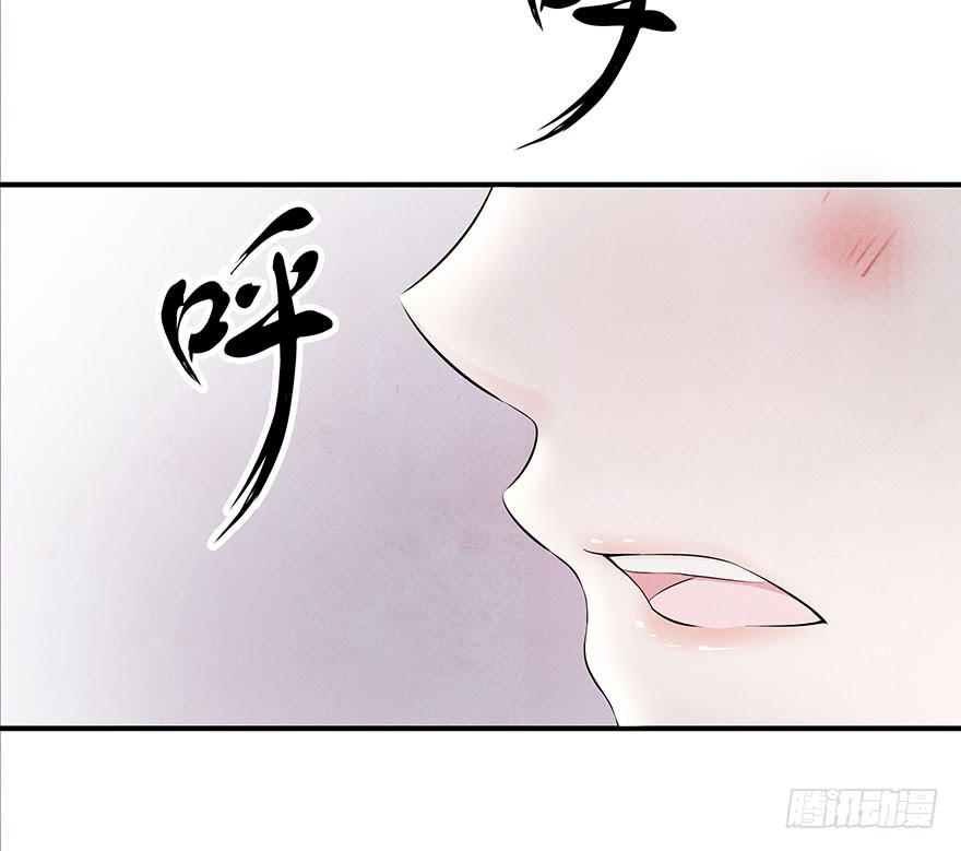 就要跟着你~-第5话