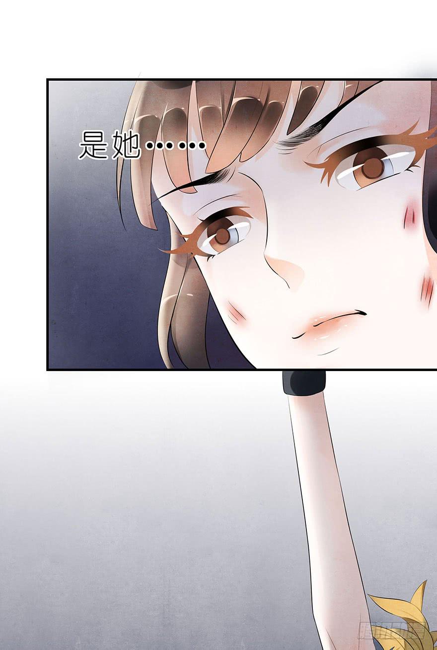 就要跟着你~-第5话