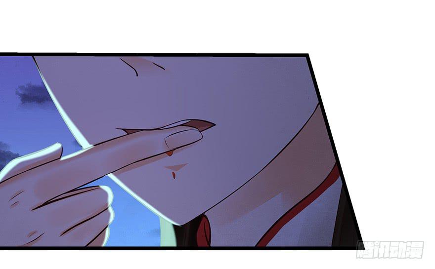 刀客&amp;子宁 险恶(1/2)-第41话